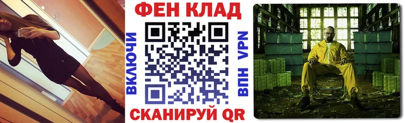 Amphetamine 98% Ревда