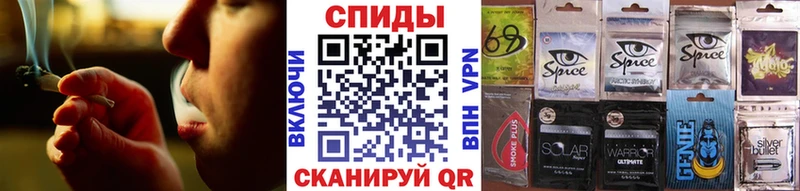 Бутират 99% Ревда