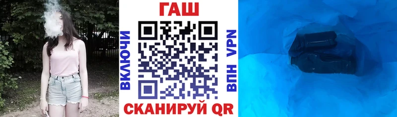 мориарти официальный сайт  omg сайт  Ревда  ГАШ Premium 