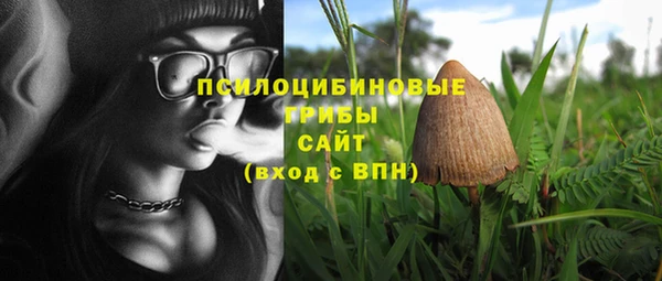 каннабис Армянск
