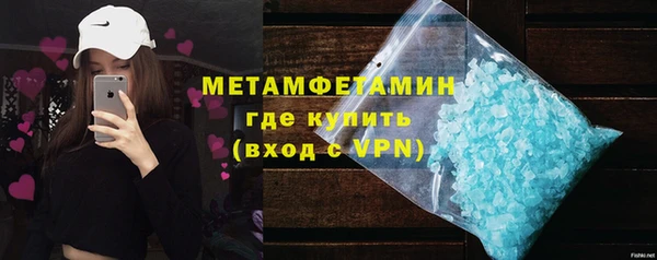 гидропоника Арсеньев