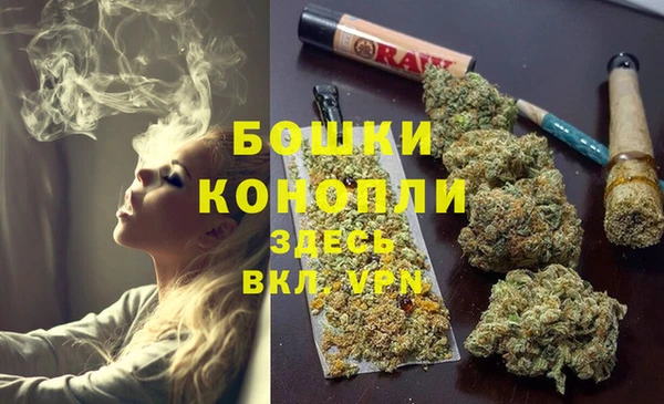 каннабис Армянск