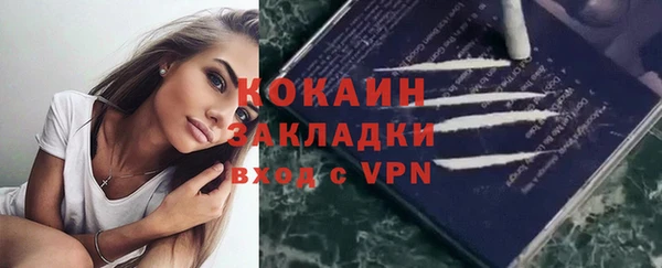 метадон Аркадак