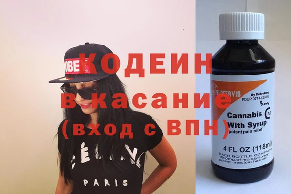 метадон Аркадак