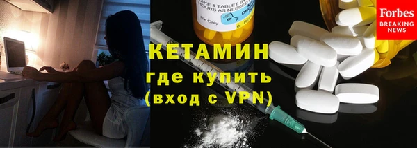 гидропоника Арсеньев