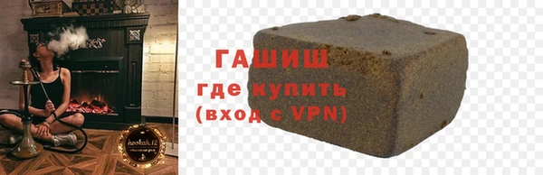 метадон Аркадак