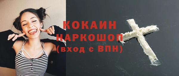 метадон Аркадак