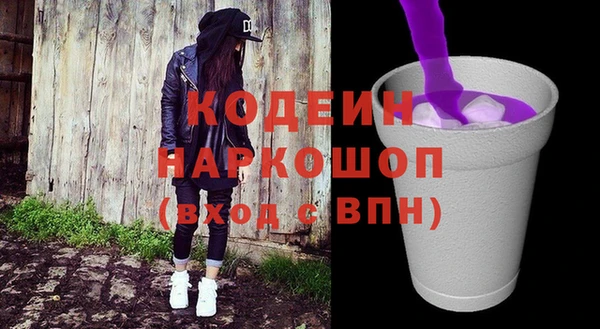 гидропоника Арсеньев