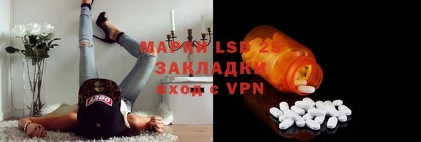 гидропоника Арсеньев