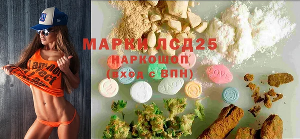 метадон Аркадак