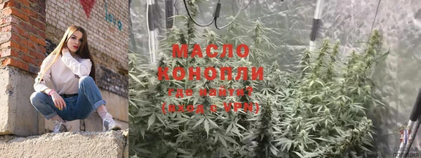 метадон Аркадак