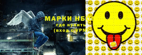 гидропоника Арсеньев