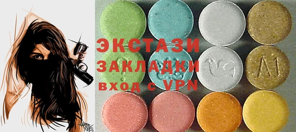 метадон Аркадак