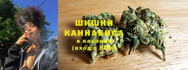 метадон Аркадак