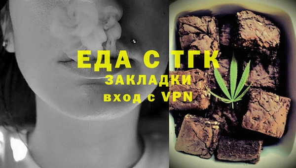 гидропоника Арсеньев