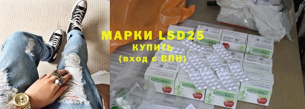 гидропоника Арсеньев
