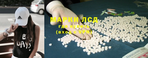 гидропоника Арсеньев