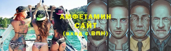 метадон Аркадак