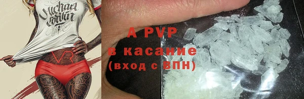 метадон Аркадак