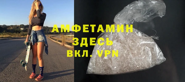 гидропоника Арсеньев